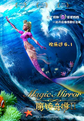 十八岁禁网站