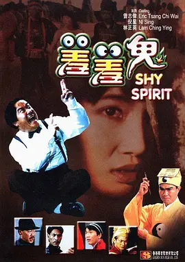 91免费国产视频