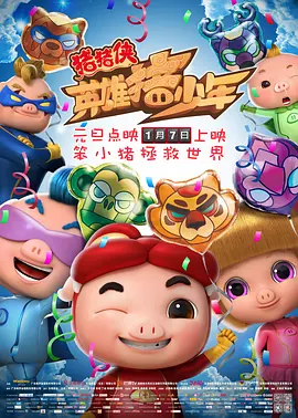 十八岁禁网站